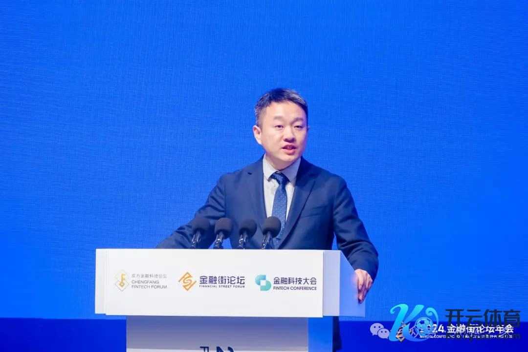 注：上图为网商银行新任行助理黎峰。