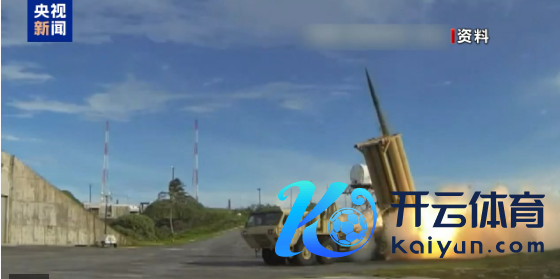 图片开头：央视新闻